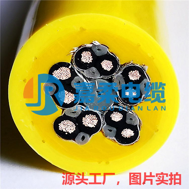 清污机抓斗电缆,抓斗卷筒电缆