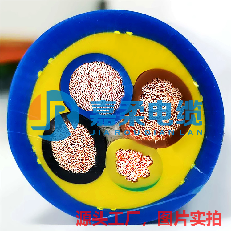 防水,耐腐蚀型卷筒(卷盘)软电缆