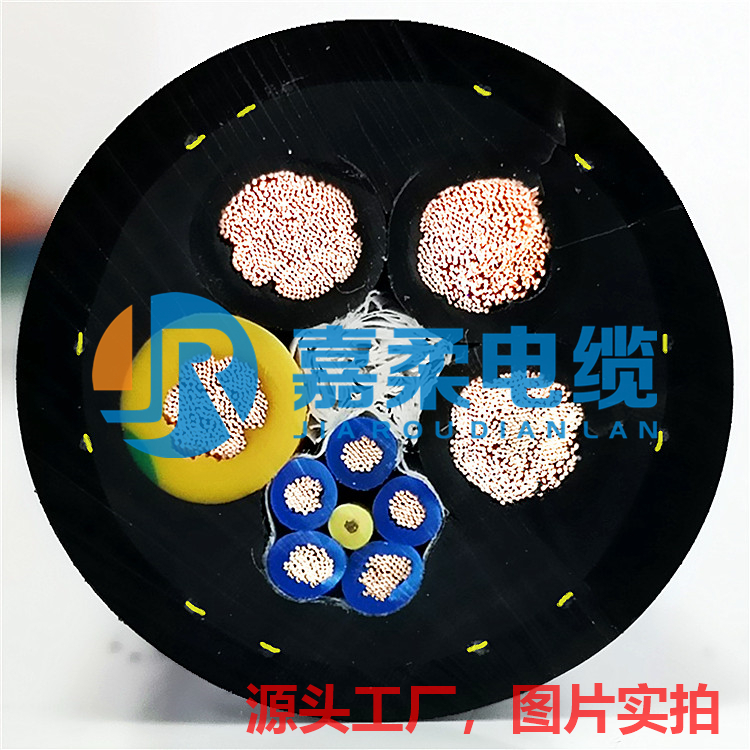 垃圾吊电缆3x16 6x1.5