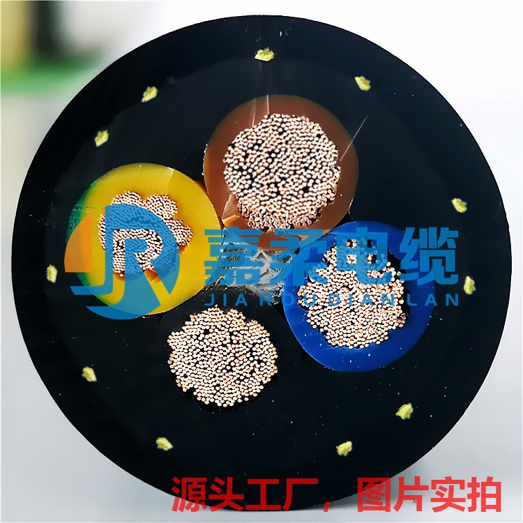 垃圾吊抓斗电缆