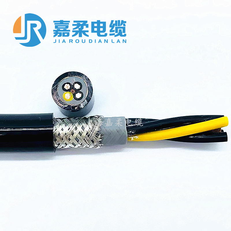 高度拖链电缆双护套带屏蔽,加强型